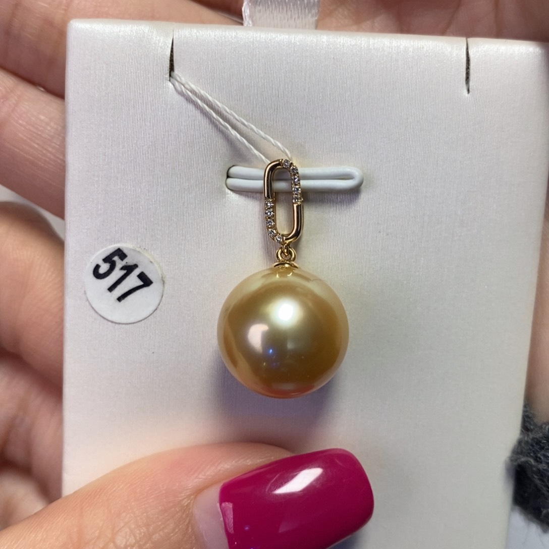 海水珍珠吊坠(不含链)18K金镶嵌