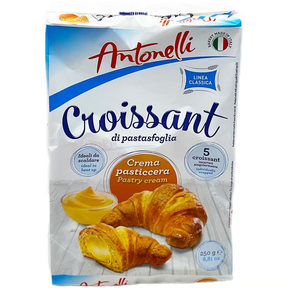 【2026-01-11到期】安托丽夹心牛角包牛角面包