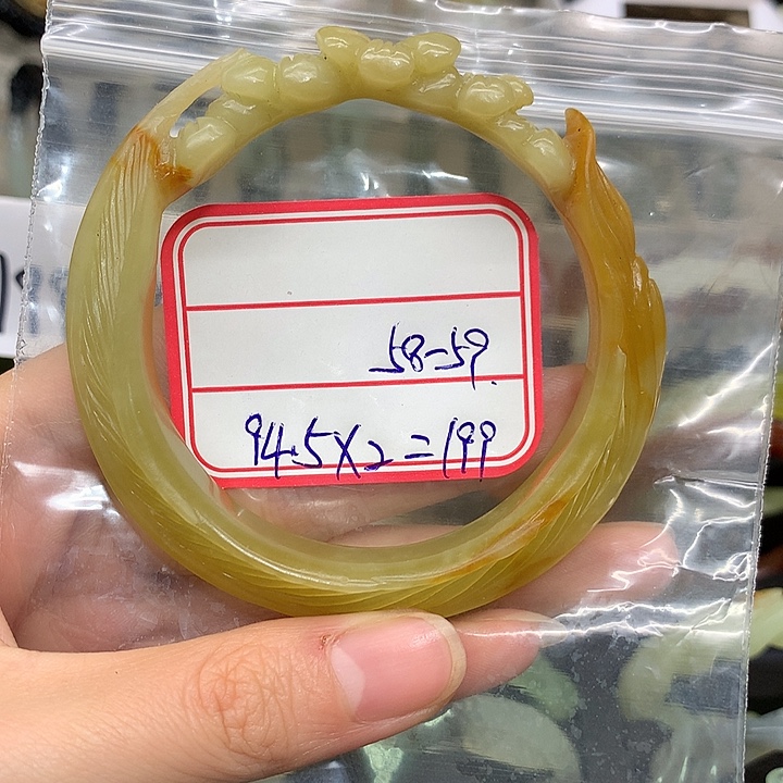 赵***凉蛇纹石玉未镶嵌手镯