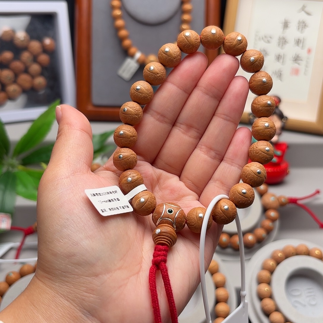 手串凤眼菩提12+镶嵌手串
