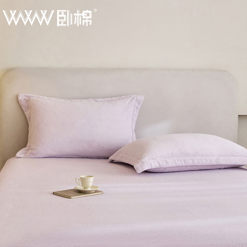 【卧棉绒】230g高克重单枕套体验款/单枕套/枕套/牛奶绒枕套
