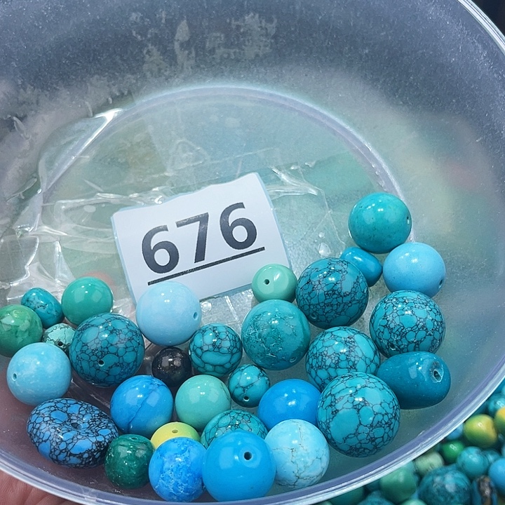 菱锰矿未镶嵌珠宝半成品