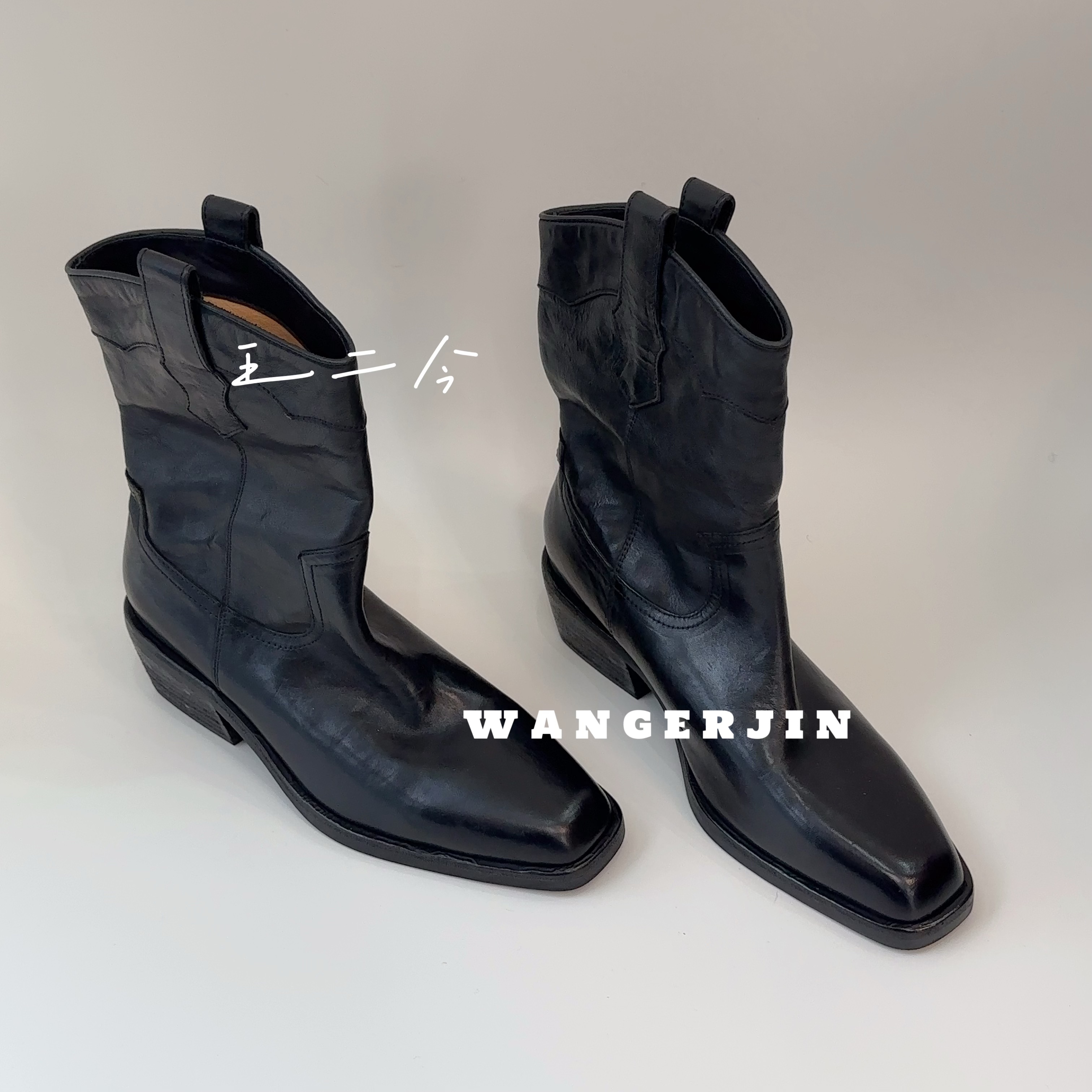 【王二今】牛皮/5CM/时髦尖方头粗跟重工水洗酷飒V口西部靴中筒短靴