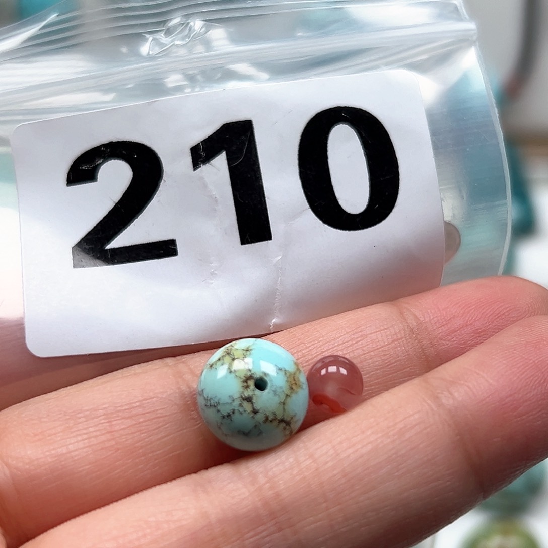 南红玛瑙颈饰未镶嵌