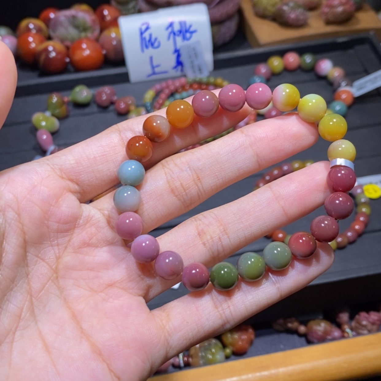 【闪购商品】未镶嵌手链玛瑙/玉髓盐源玛瑙