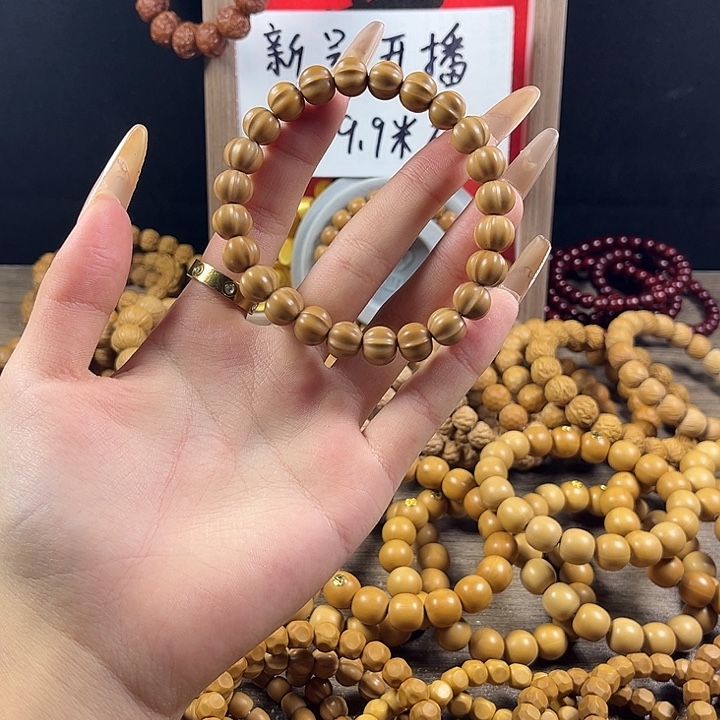 2***9猴头核桃吊坠走色鲨鱼