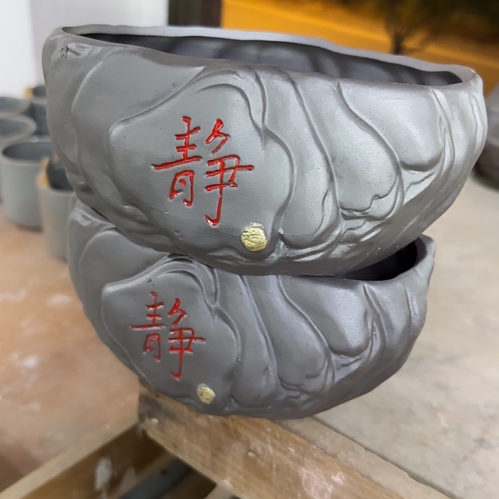 ：2个处理：满15元发
