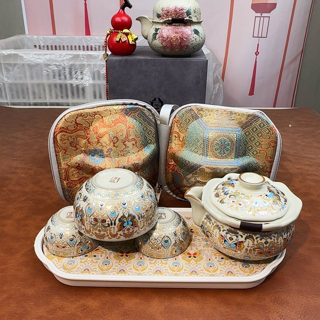 颜瓷闪购商品链接550送茶盘