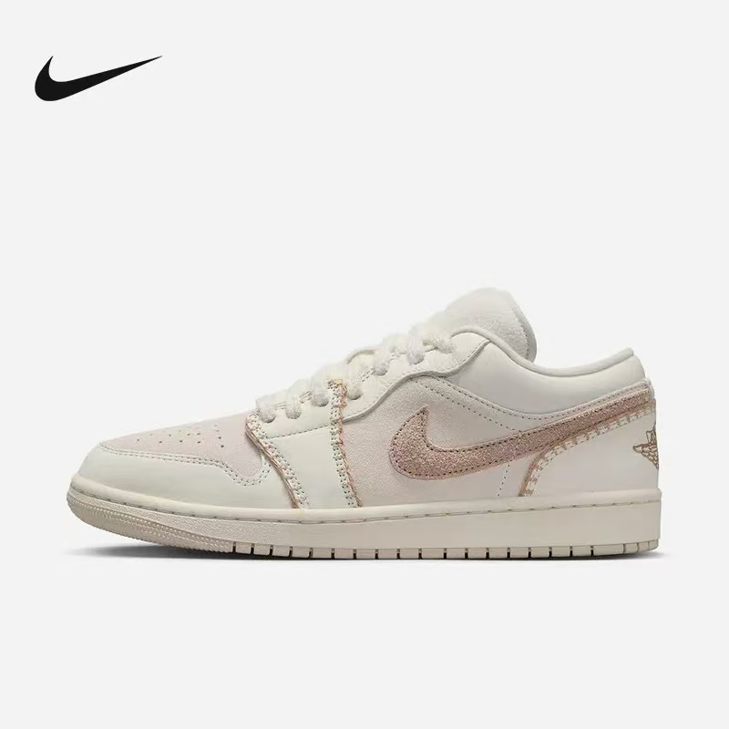 NIKE AJ 低帮米白色欧若风流光风时尚板鞋HV4268120