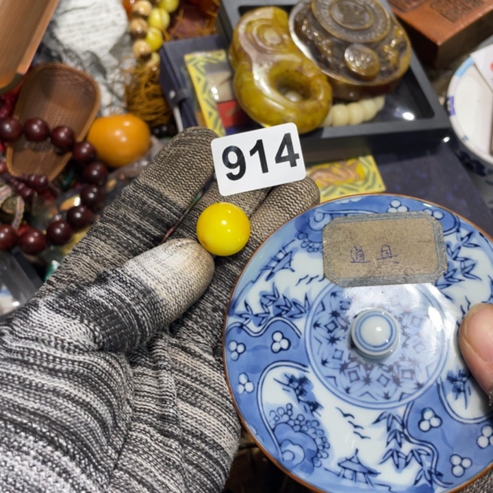 紫砂陶瓷艺术陶瓷艺术陶瓷艺术