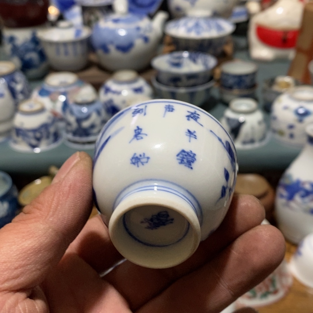 瓷片舶来瓷器满28包邮当日凑单