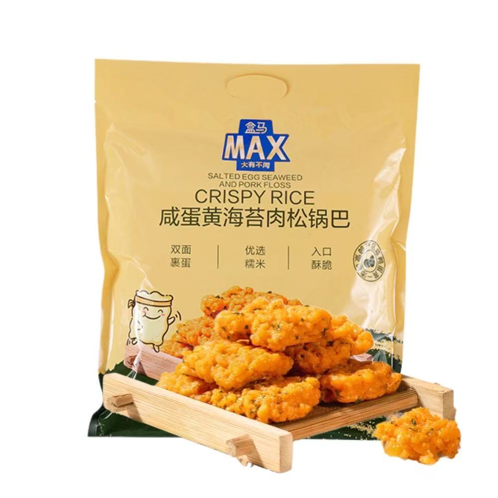盒马X会员店咸蛋黄海苔肉松锅巴1kg解馋零食休闲解馋零食零食