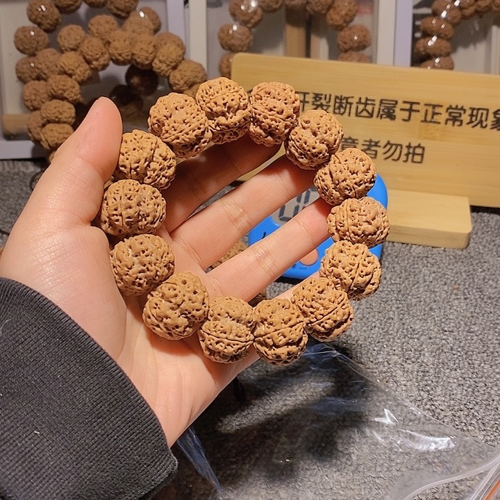 金刚菩提手串悟*你就