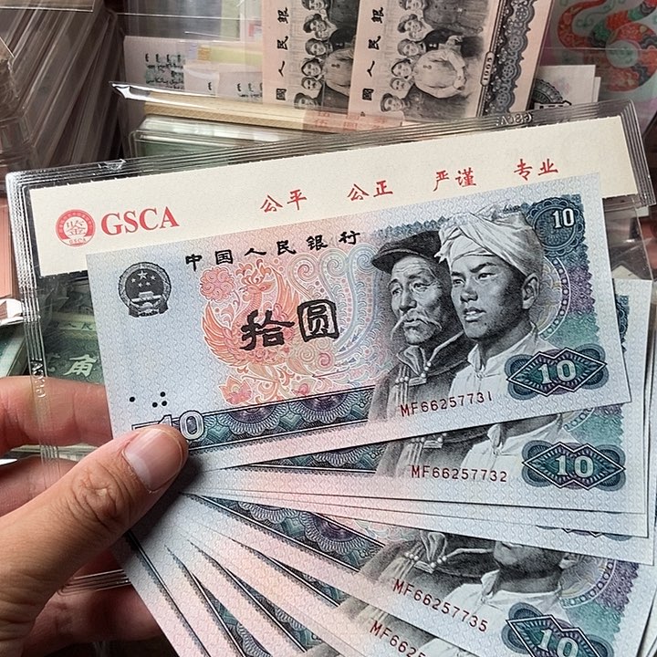 8010标十00000000000000061