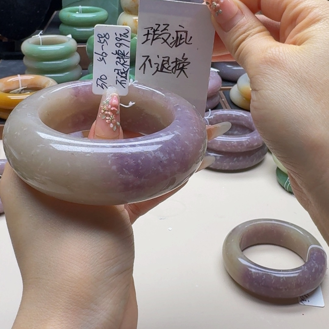 石英质玉未镶嵌手镯