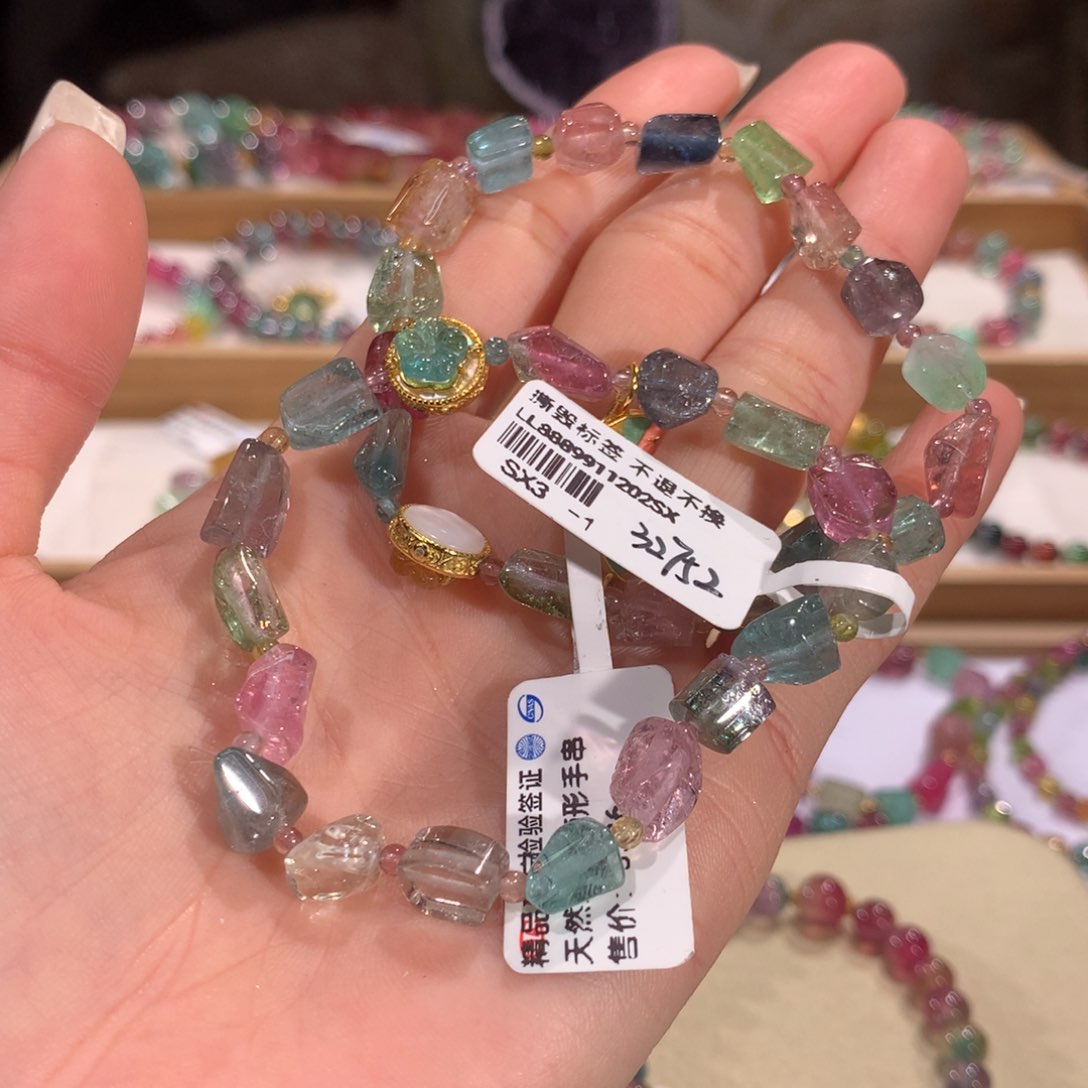 碧玺多样性发货一件未镶嵌