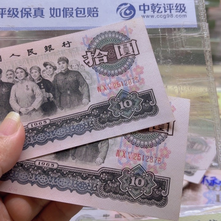 大团结2连——————————