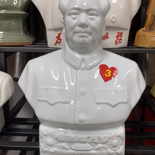 瓷片陶瓷艺术2222