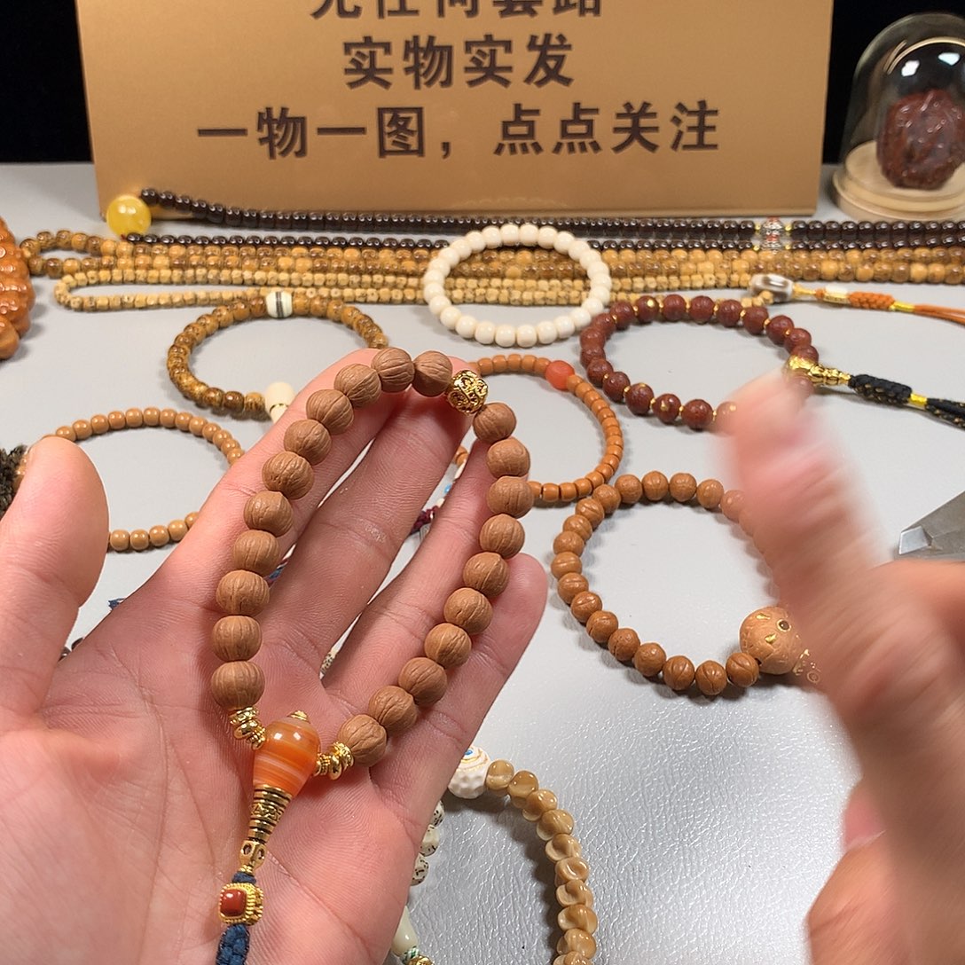 猴头核桃吊坠。。。。。。。。。。
