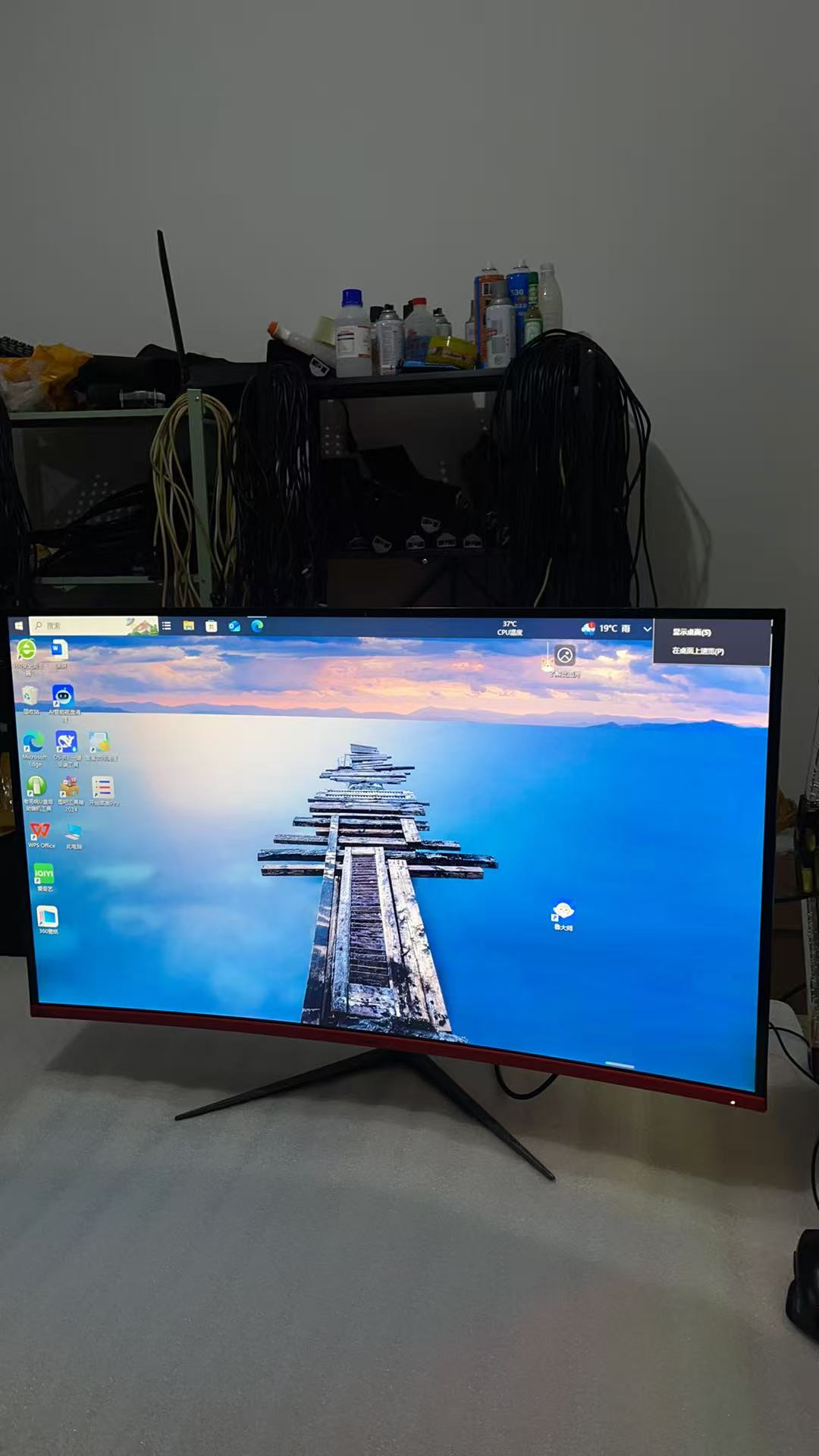 8新  二手39寸1K165HZ高刷电竞曲面显示器