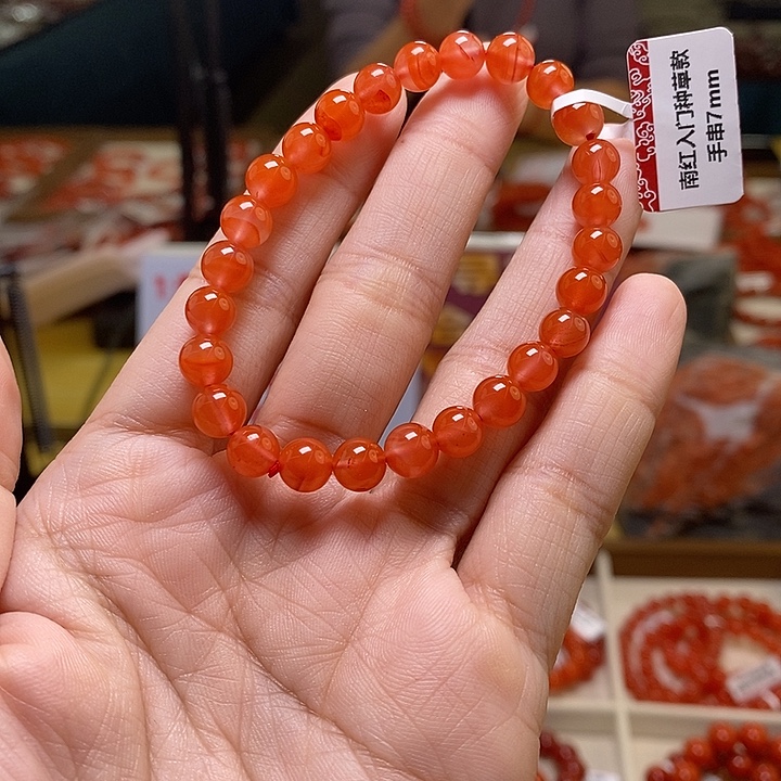 南红玛瑙未镶嵌多样性发一卡7