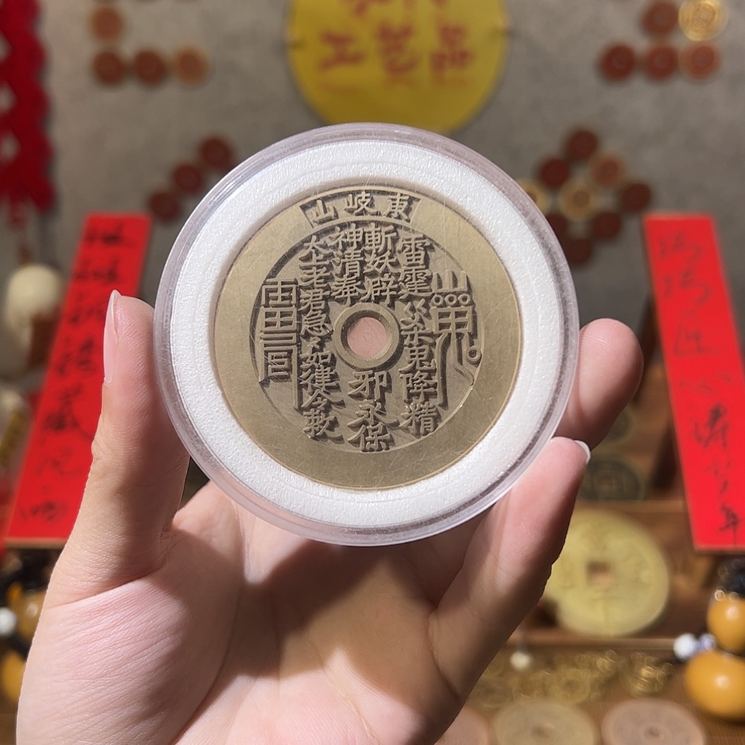 红***兵铜现代仿制工艺品