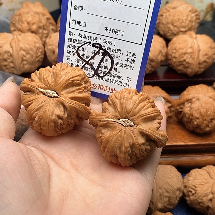 桃核吊坠白狮子头43