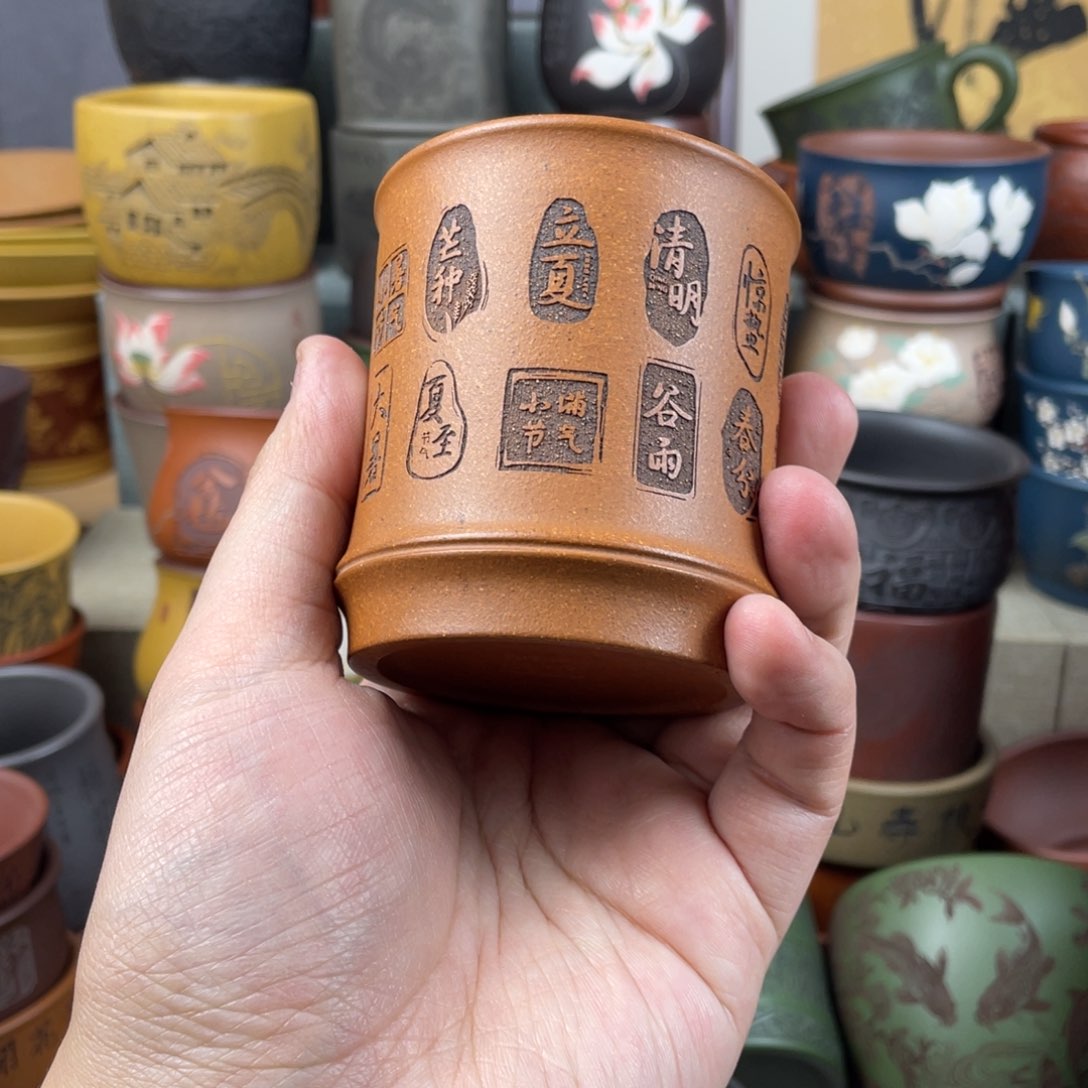 紫砂茶杯紫砂茶杯