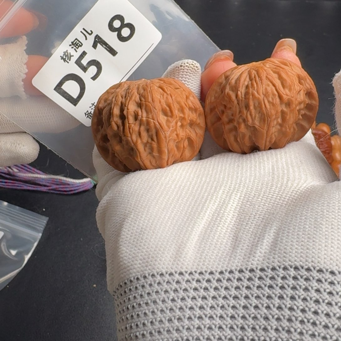 把件文玩核桃41磨盘D518