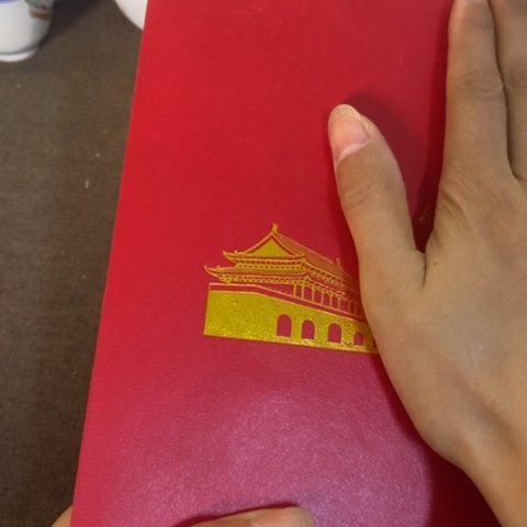 瓷片景德镇陶瓷学院