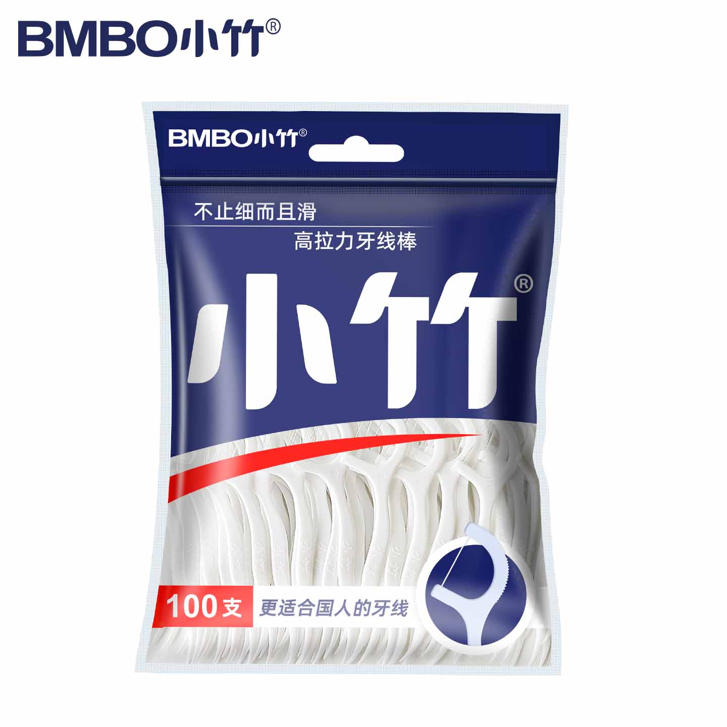 一次性牙线棒家庭装量大划算剔牙洁牙神器家用袋装