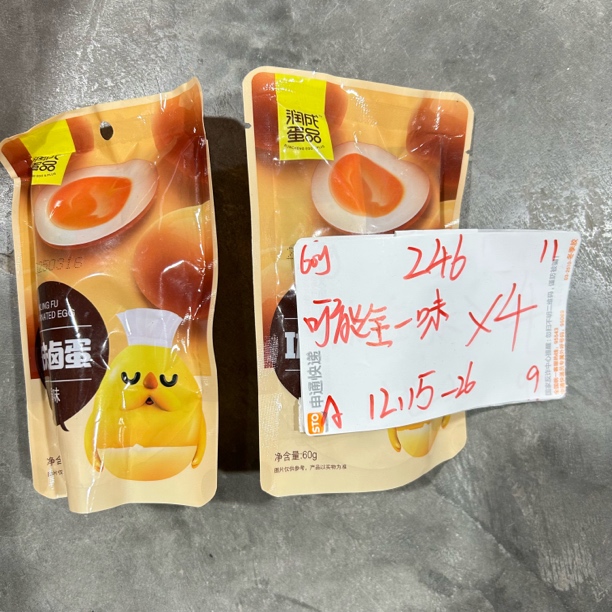 246 功夫卤蛋60g (到手4包 可能全一味）