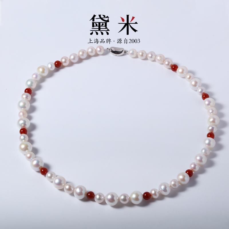 【黛米】Y1103樱花雪 大珠小珠淡水珍珠项链 s925银白色  RC