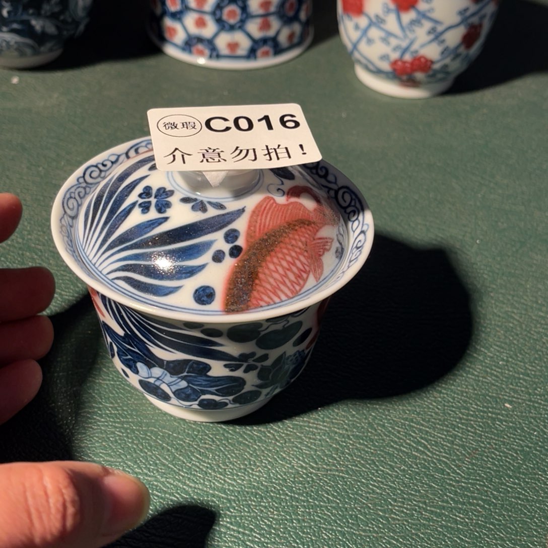 016 半月陶瓷半月陶瓷