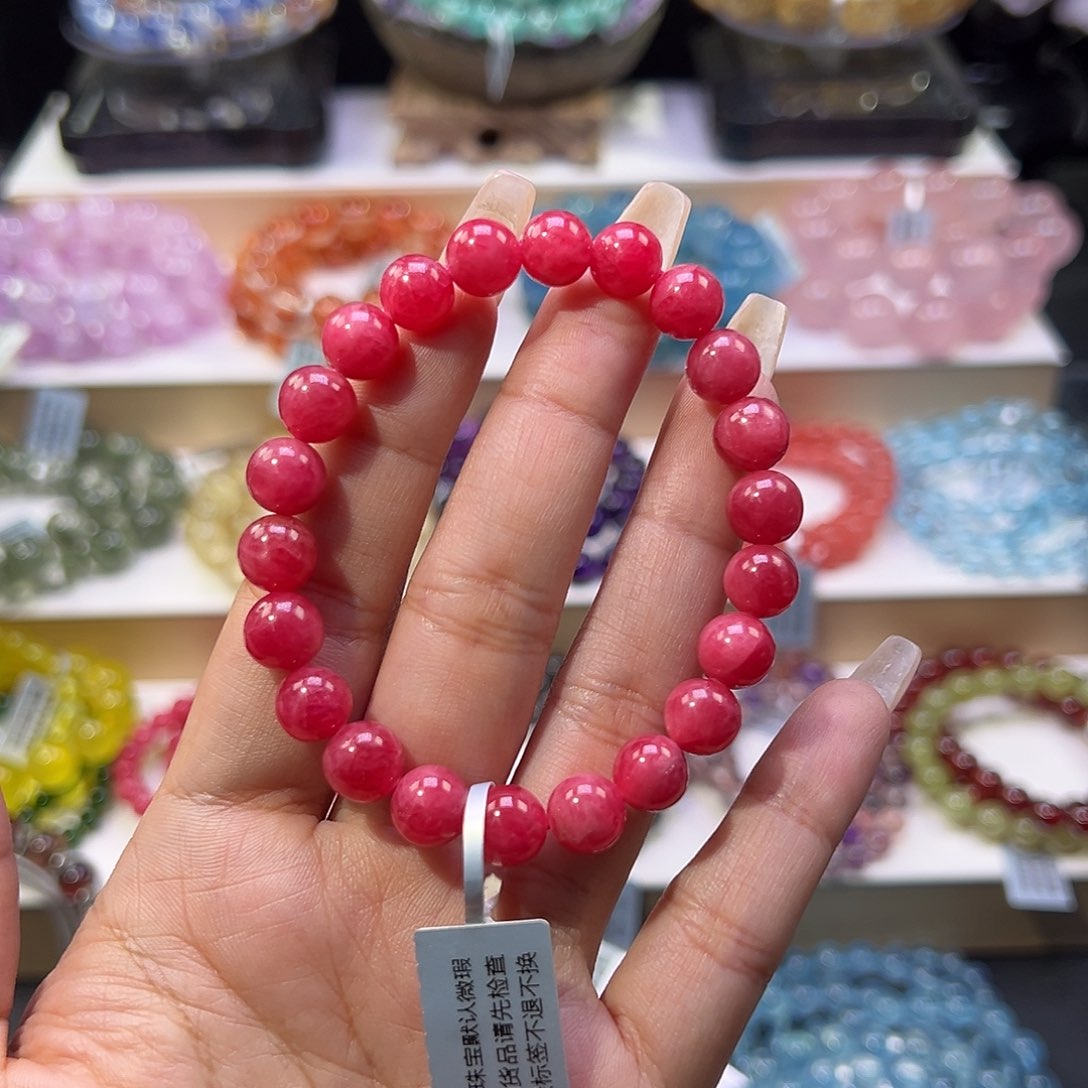 蔷薇辉石未镶嵌手串美料蔷薇辉8.7m m