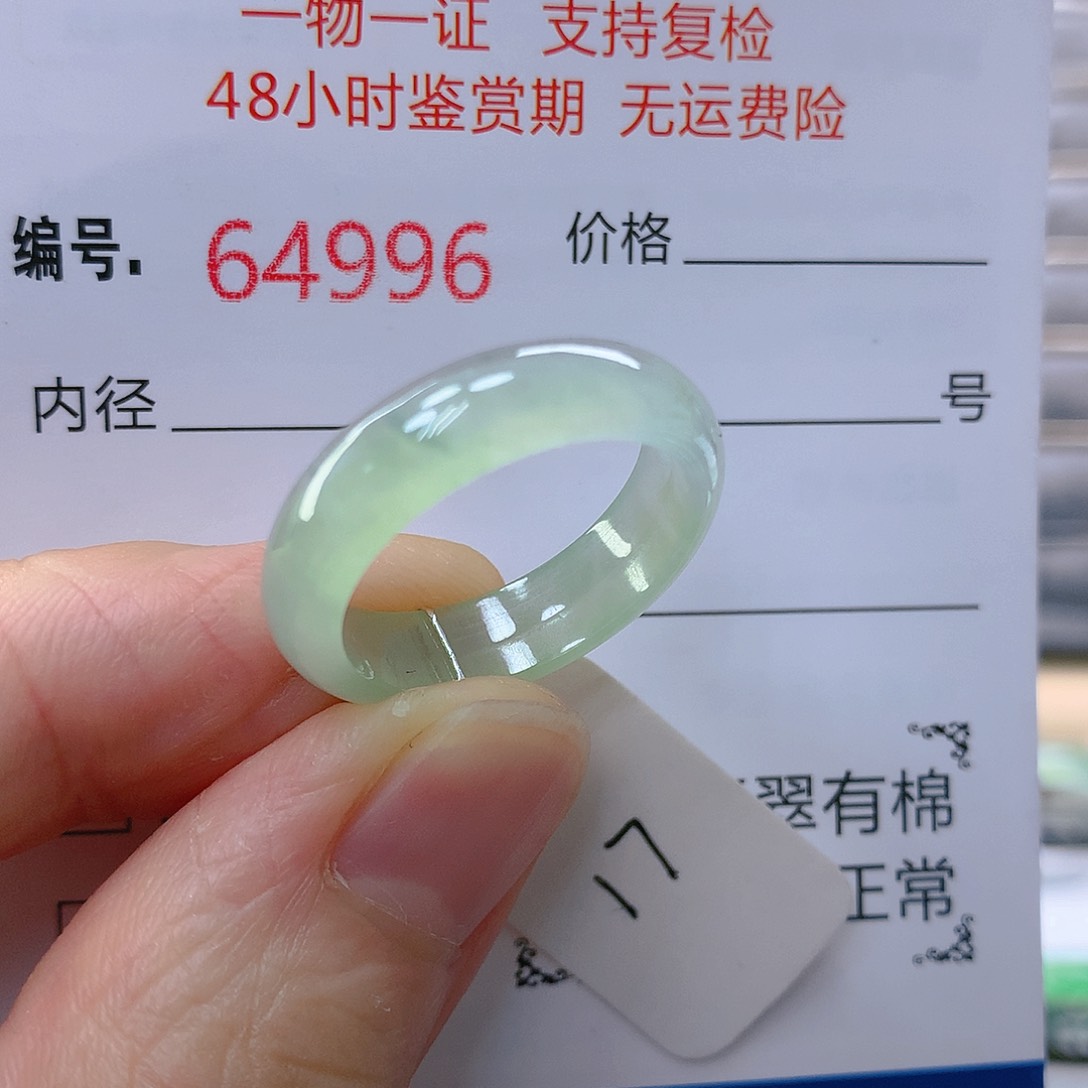 翡翠戒指未镶嵌翡翠