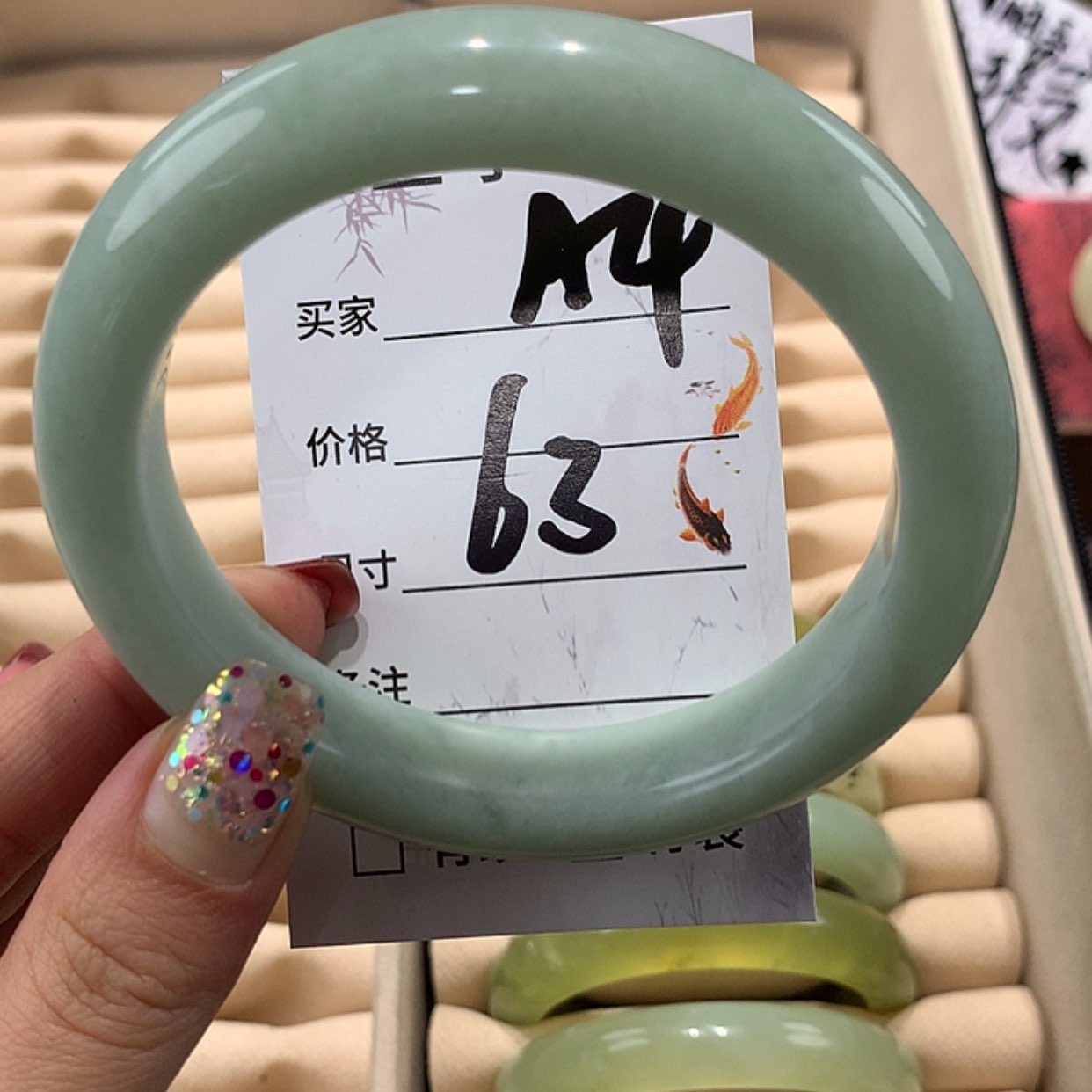 【闪购商品】蛇纹石玉手镯未镶嵌