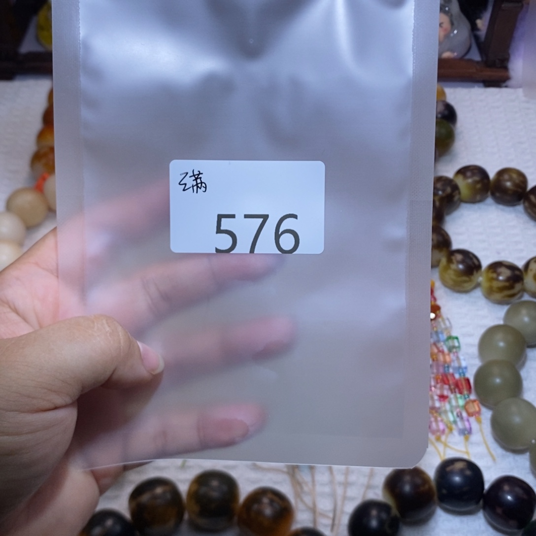 满****吊坠菩提根/象牙果576……