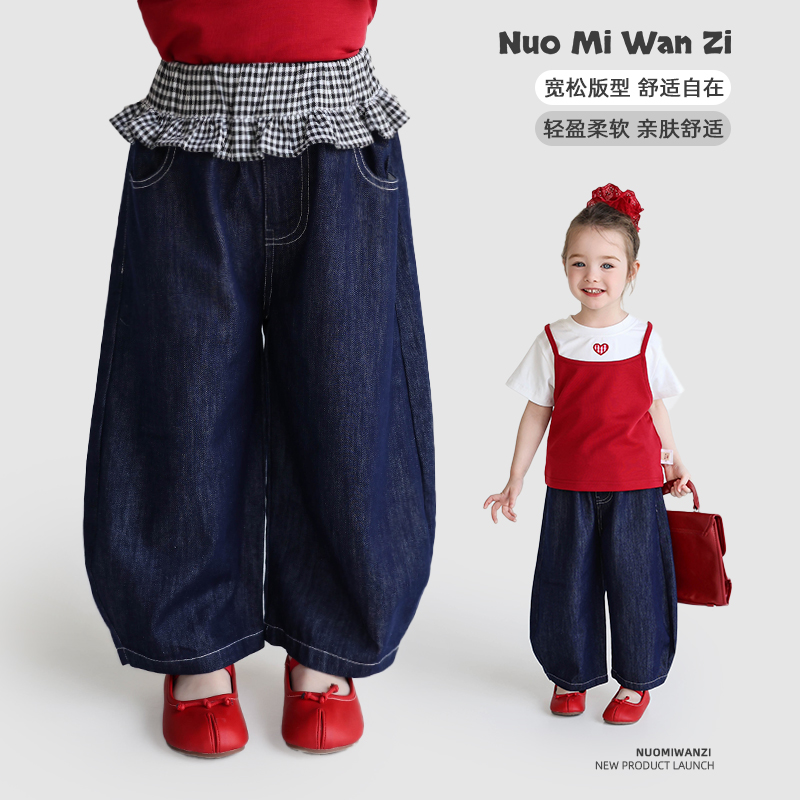 丸子十【现货】儿童夏季百搭腰拼接皮帘灯笼牛仔裤（夏款）WZJ-52085