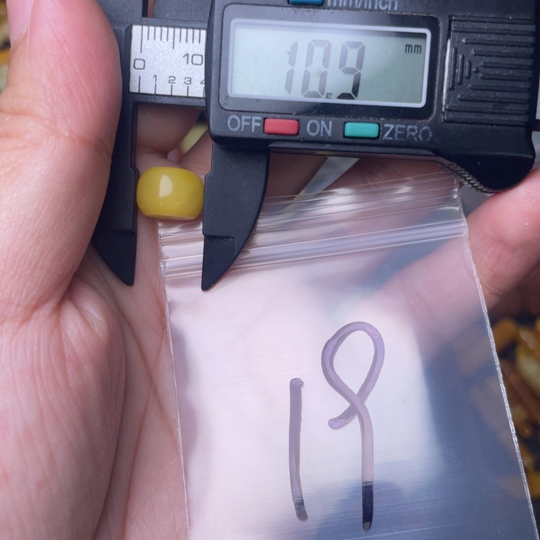 南红玛瑙配饰未镶嵌配饰