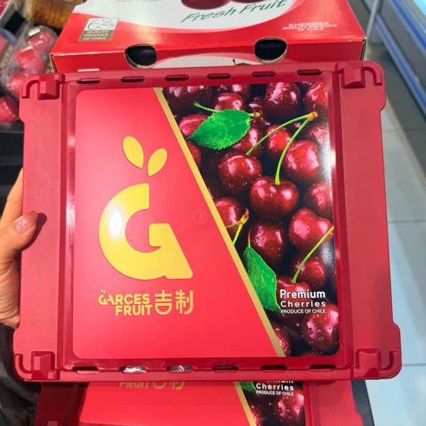 小红盒樱桃桑提那3J 5斤海运
