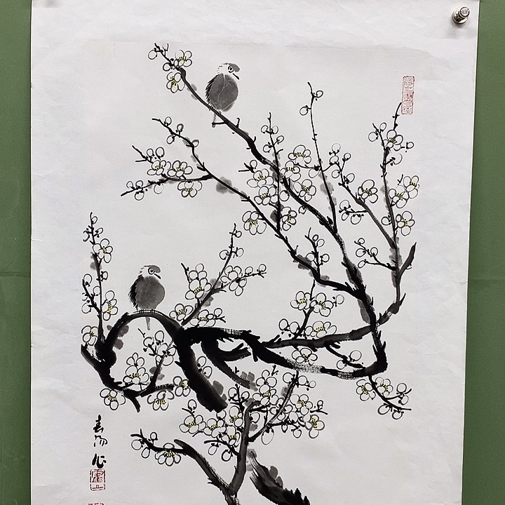 横款精品国画作品展