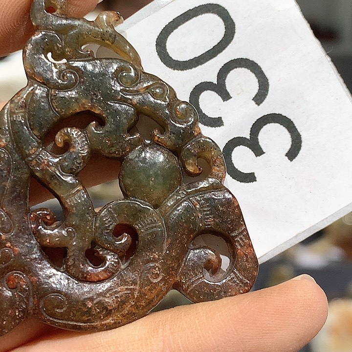 和田玉未镶嵌挂件