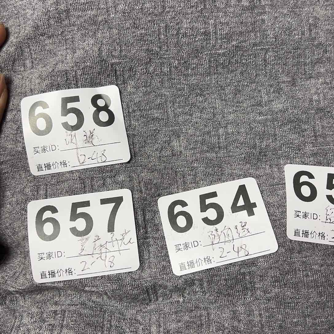 无纺布透气棉提花羊绒灰色2米尺寸