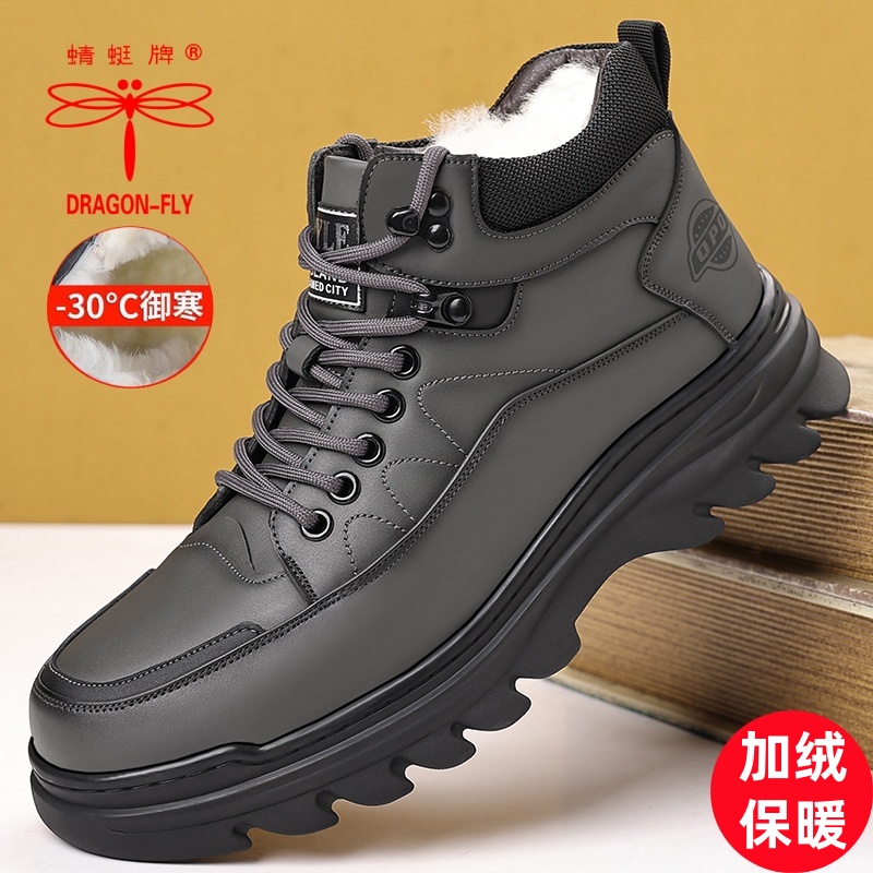 蜻蜓牌冬季棉鞋新款百搭加绒保暖工装鞋防滑耐磨高帮马丁靴雪地靴