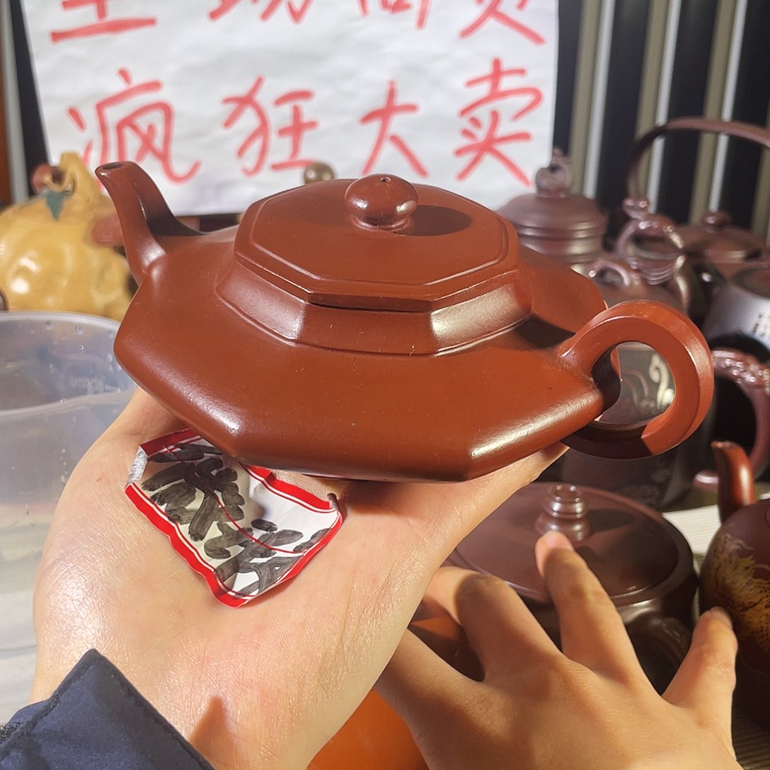 紫砂茶壶哈哈哈哈哈