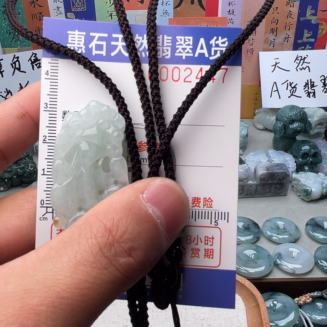 翡翠颈饰未镶嵌鱼*天然a货翡翠活口