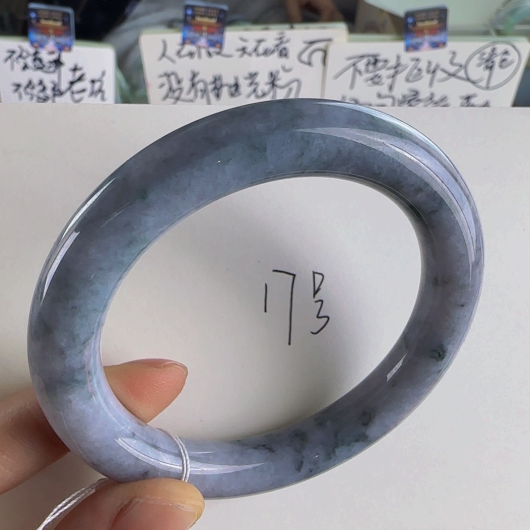 翡翠手镯未镶嵌老坑56圈