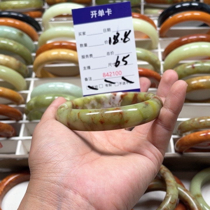 蛇纹石玉手镯未镶嵌S*