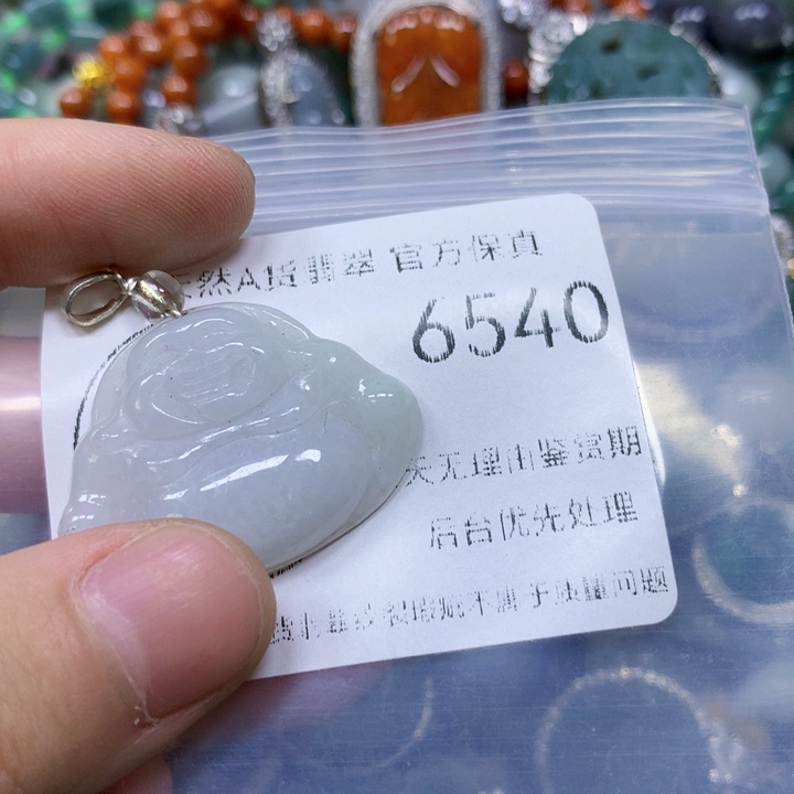 翡翠颈饰未镶嵌翡翠